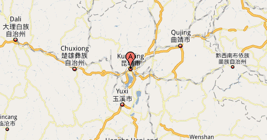 Vaijes de Lujo Yunnan